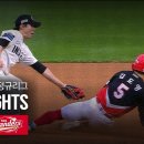 KBO KIA vs SSG 7.19일 이미지