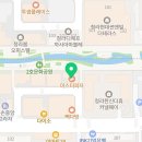 해신세무회계
