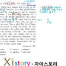 이스토리 이미지