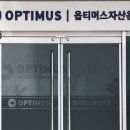제이에스리테일 조선일보