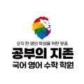 카카오씨엔에이