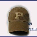 예쁜구제 네이버블로그