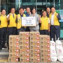 라이온스 이미지