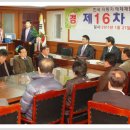 김진복축사 이미지