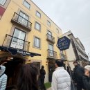 호텔에그 | 제로니무스 수도원, 파스테이스드벨렝 에그타르트 맛집 후기, 파티마대성당, 호텔산타마리아 호텔후기!