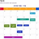 힐스테이트하나로공인중개사사무소 이미지