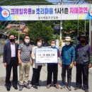 자매마을회관 이미지