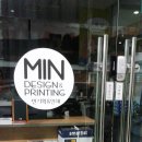 민인쇄기획