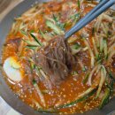 지봉로 | 동묘 낙산냉면 후기