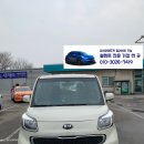 장암카서비스 이미지