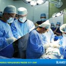 유로진 남성의원 이미지