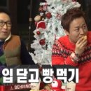 더몰트하우스천안성성점