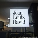 장미용실 이미지