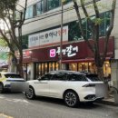 주성갈비 이미지