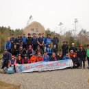 삽당령(상)
