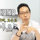 런업