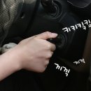 가야자동차정비 이미지