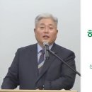 하나님께서 주신 복을 세어라. (신명기 26:1~11) 이미지