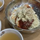 미사리 밀빛 초계국수(칼국수) 이미지