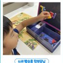한글깨치기 이미지