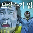 안순영만두 - 포항시 북구 죽도로 22 | 안순영만두