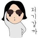 벧엘목장 이미지