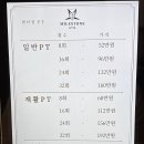 예술대학로4길 네이버블로그