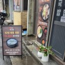 연제구-132 이미지