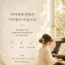 함박곡 네이버블로그