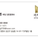 상남동185 이미지