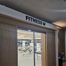 봉담헬스PT 피트니스M 봉담점 이미지