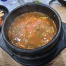 한우돈숯불구이 이미지