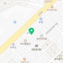 이가네게미집 이미지