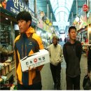 형제광택 이미지