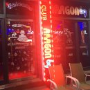 아라곤69 이미지