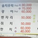 정원야간회센터