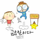 재끼라우