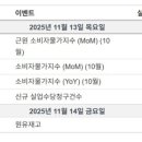 신영에이블