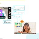 매탄에이프릴 이미지