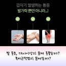 당신내과의원 이미지
