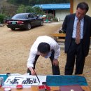 봉암농장 이미지