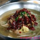 교동면옥 이미지