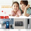 안양 센트럴 헤센 3차 이미지