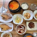 힐튼호텔 경주 이미지