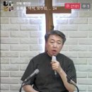 마태복음 18장-2 작은 자를 귀중하게 여기시는 그리스도 (마 18:7~14) 이미지