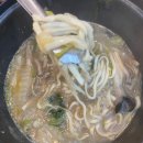 남양상회 이미지