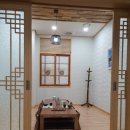 인동한옥마을백운한정식 이미지