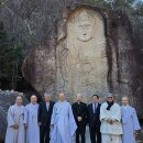 문경 봉암사에 모인 종교지도자들 "불교 이해한 특별한 시간" 이미지