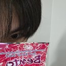 (주)브이브이알 | 블로그 제목 추천받아요