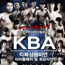 (주)라이프코리아 이미지